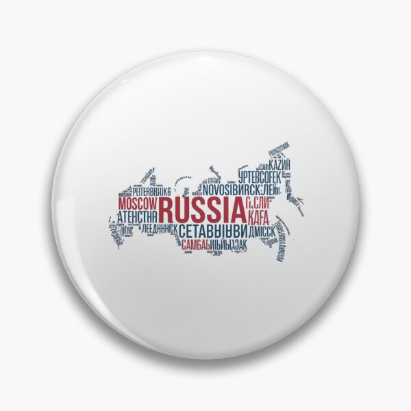 Item preview, Exploring Russia - Map designed and sold by wanderenergi.