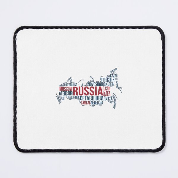 Item preview, Exploring Russia - Map designed and sold by wanderenergi.
