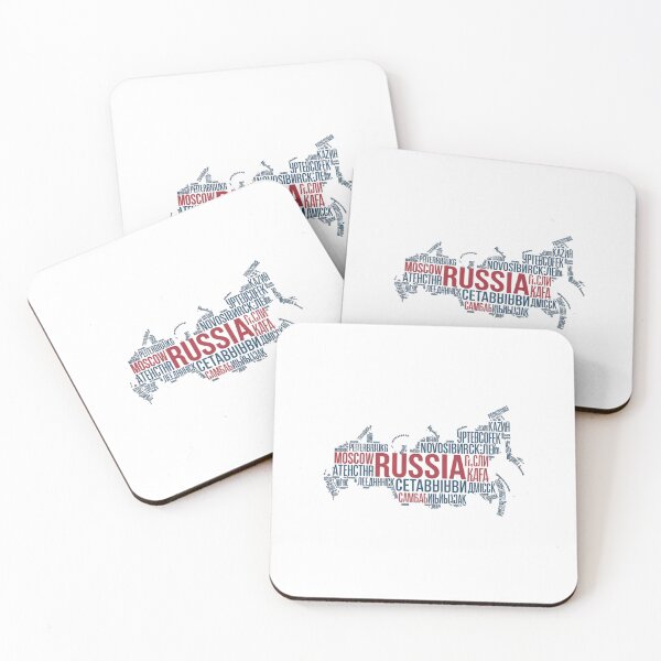 Item preview, Exploring Russia - Map designed and sold by wanderenergi.
