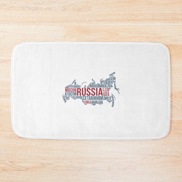 Item preview, Exploring Russia - Map designed and sold by wanderenergi.