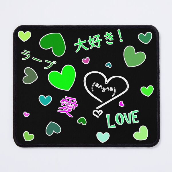 Item preview, Green pink heart pattern with kiss emoji stating love in Japanese dark background designed and sold by HoppRock.