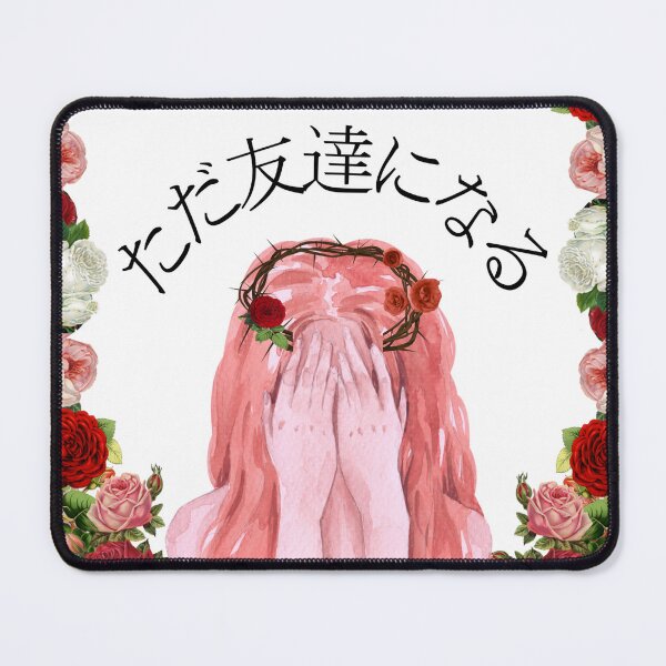 Item preview, All We've Got to Do... designed and sold by LaurenPatrick.
