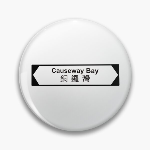 Artikelvorschau, Causeway Bay-Schild entworfen und verkauft von SunkissedBlue.