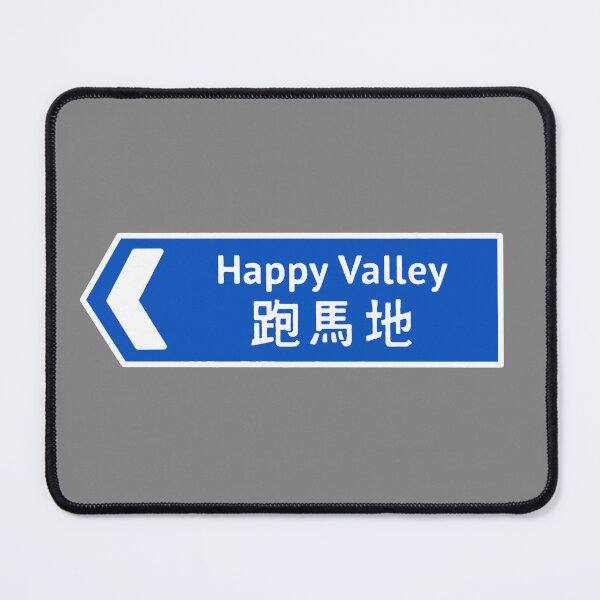 Item preview, Happy Valley designed and sold by SunkissedBlue.