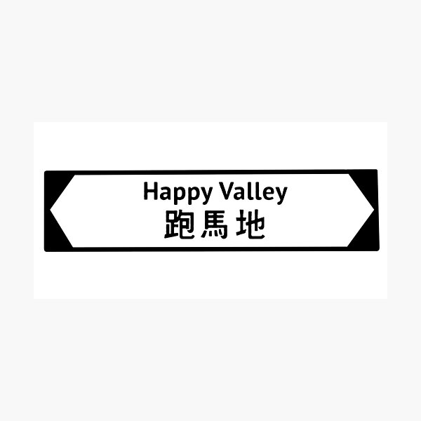 Item preview, Happy Valley designed and sold by SunkissedBlue.