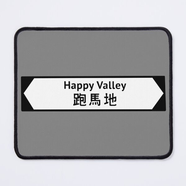 Item preview, Happy Valley designed and sold by SunkissedBlue.