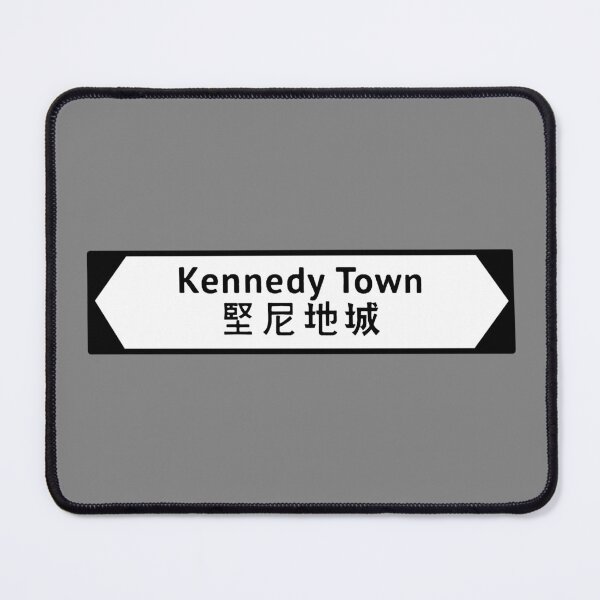 Item preview, Kennedy Town designed and sold by SunkissedBlue.