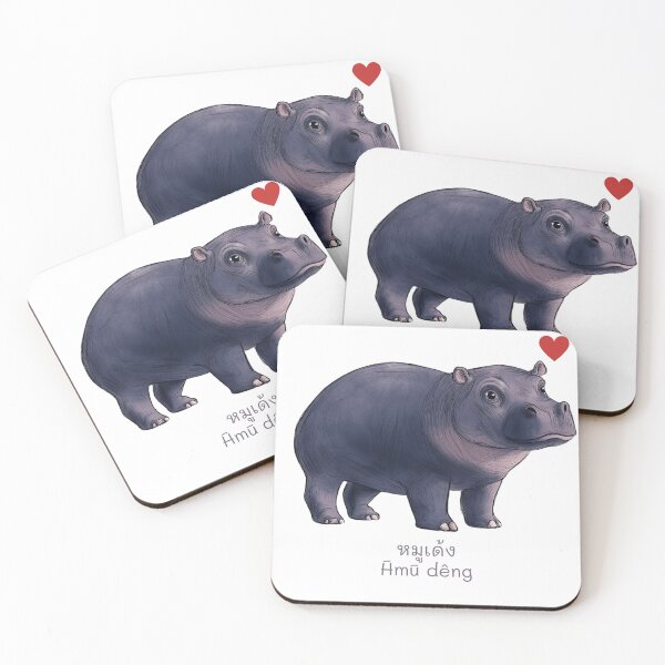 Item preview, hippopotamus pygmy hippo cute designed and sold by BanFahSai.