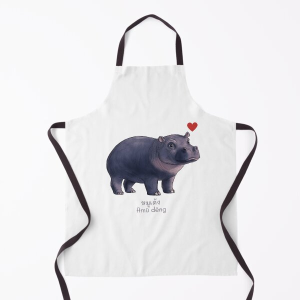 Item preview, hippopotamus pygmy hippo cute designed and sold by BanFahSai.