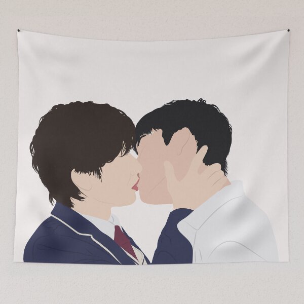 Item preview, Teach me how to kiss, hyung. | the time of fever designed and sold by Pinu92.