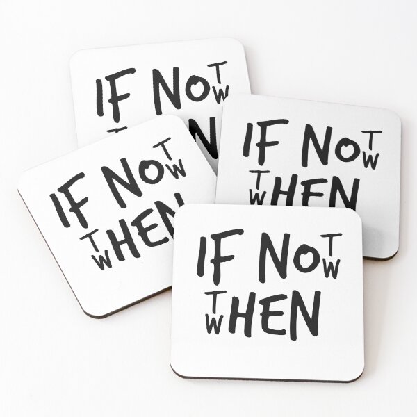 Item preview, If Not Now Then When, Typography Art designed and sold by Spike The Punch Design Co..