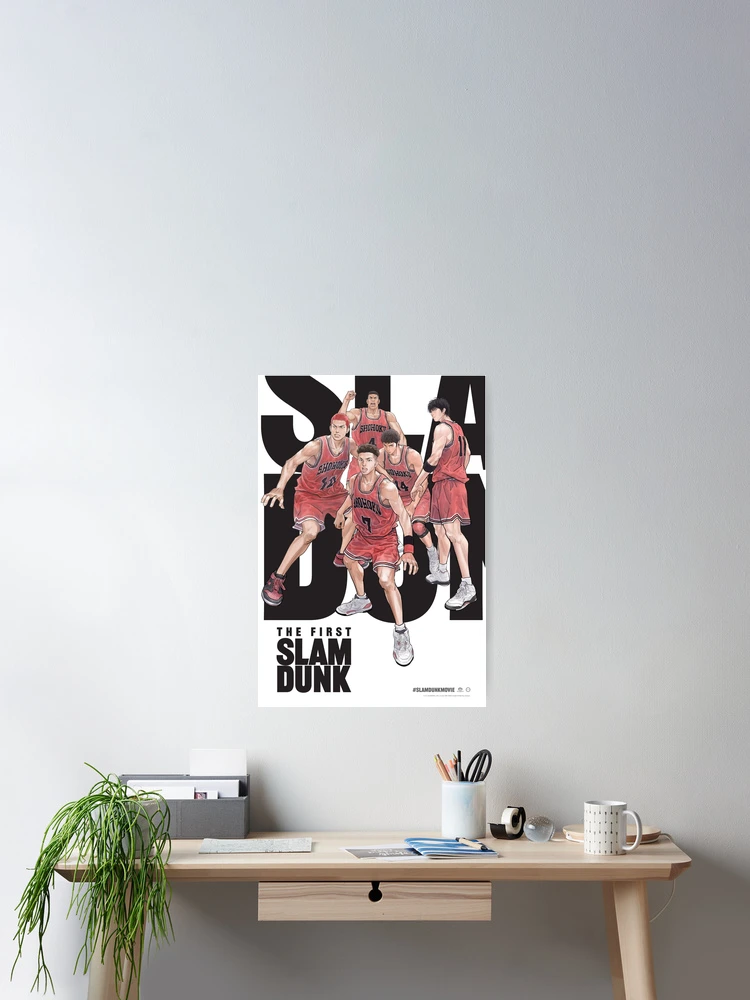 The First Slam Dunk