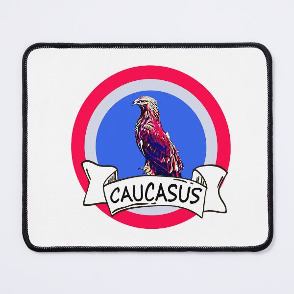 Item preview, Eagle - as the personification of the Caucasus designed and sold by Kacharava.
