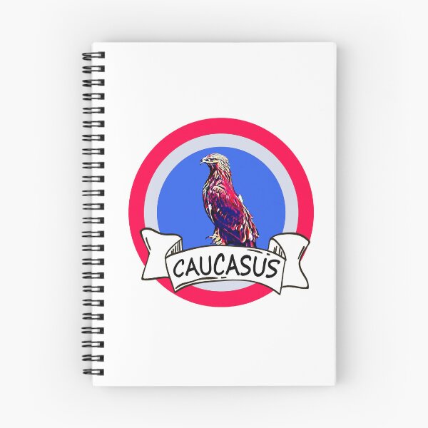 Item preview, Eagle - as the personification of the Caucasus designed and sold by Kacharava.