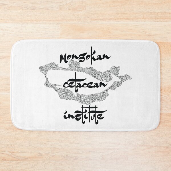 Item preview, Mongolian Cetacean Institute - Save The Whales (Black Text) designed and sold by GatorDesign.
