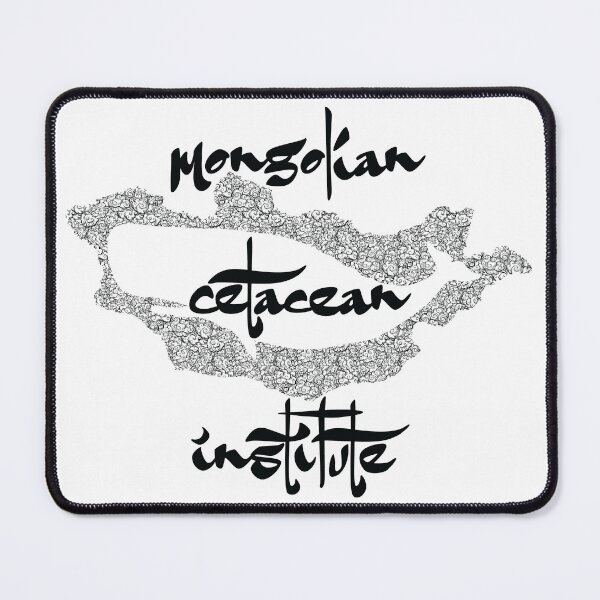 Item preview, Mongolian Cetacean Institute - Save The Whales (Black Text) designed and sold by GatorDesign.