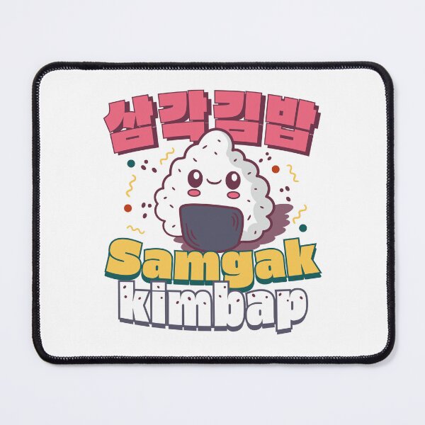 Item preview, Samgak Kimbap Kawaii - Korean Design designed and sold by KGlam.