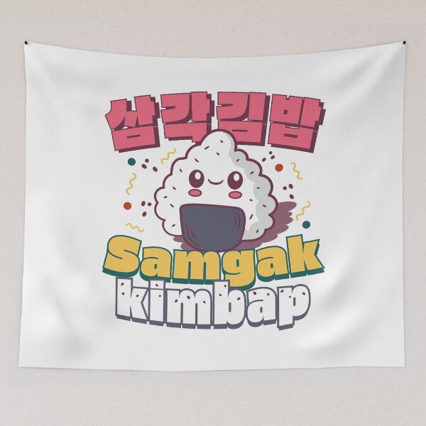 Item preview, Samgak Kimbap Kawaii - Korean Design designed and sold by KGlam.