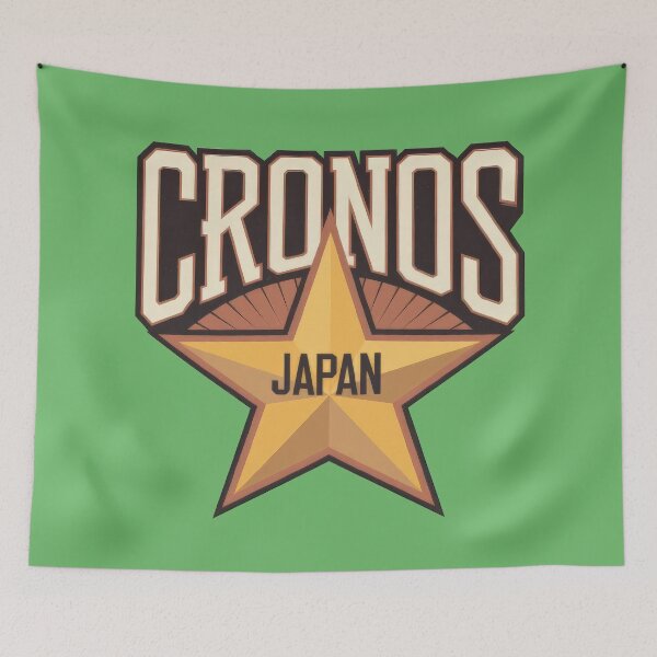 Item preview, Cronos T-Shirt designed and sold by Digital Japan.