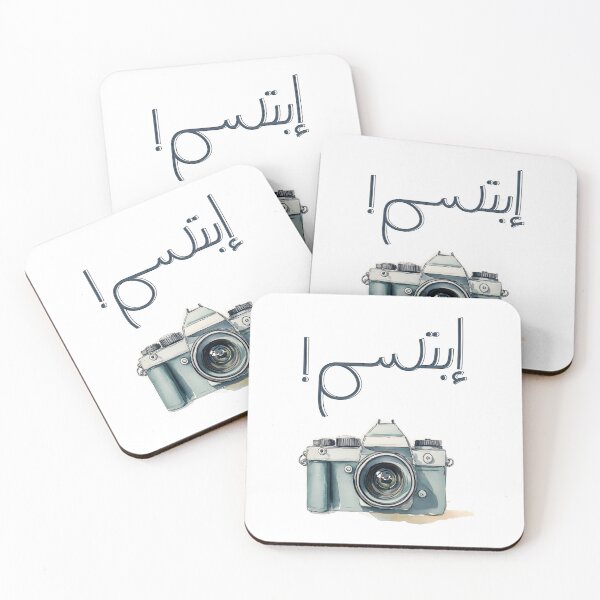 Item preview, Retro Camera with SMILE- Say Cheese and Capture the Joy Generative AI! اضحك للكاميرا بالعربي  designed and sold by FUNqoosh.