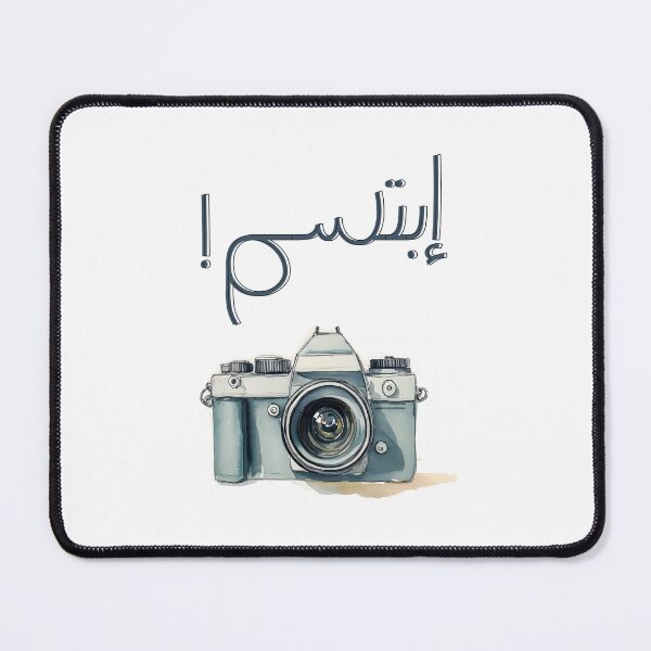 Item preview, Retro Camera with SMILE- Say Cheese and Capture the Joy Generative AI! اضحك للكاميرا بالعربي designed and sold by FUNqoosh.