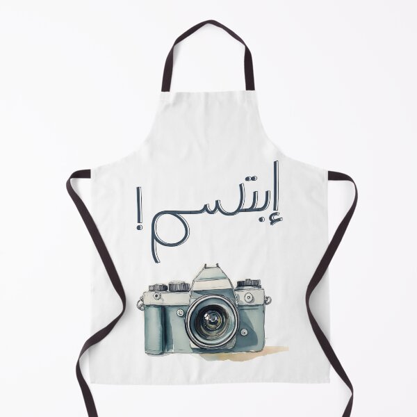 Item preview, Retro Camera with SMILE- Say Cheese and Capture the Joy Generative AI! اضحك للكاميرا بالعربي designed and sold by FUNqoosh.