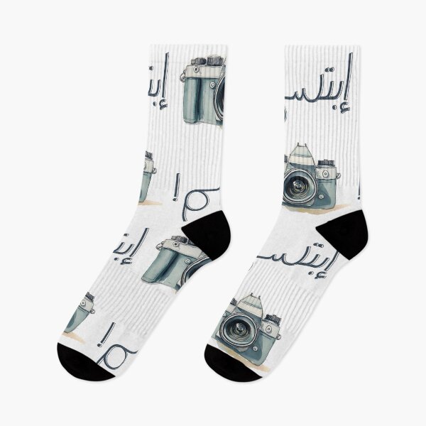 Item preview, Retro Camera with SMILE- Say Cheese and Capture the Joy Generative AI! اضحك للكاميرا بالعربي  designed and sold by FUNqoosh.