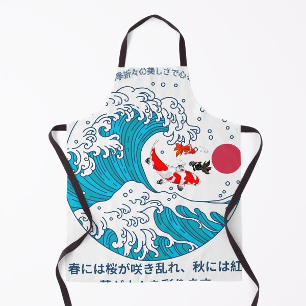 Item preview, Waves of Japan: Serenity in Motion, #JapaneseArt #SamuraiSpirit #JapaneseCulture #JapanVibes #NatureAndTradition #JapaneseTShirt #TokyoFashion designed and sold by Med-th-ewolf.