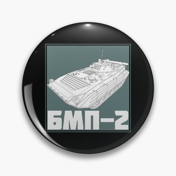 Item preview, Infantry Fighting Vehicle BMP-2 designed and sold by FAawRay.