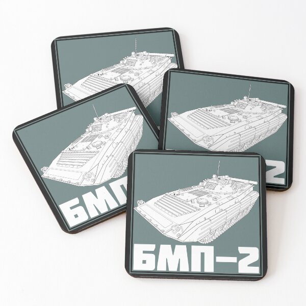 Item preview, Infantry Fighting Vehicle BMP-2 designed and sold by FAawRay.