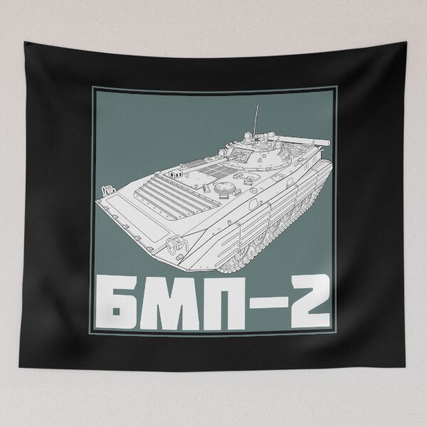 Item preview, Infantry Fighting Vehicle BMP-2 designed and sold by FAawRay.