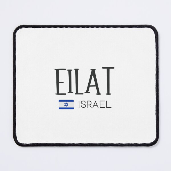 Item preview, Eilat - Israel designed and sold by StudioRedKoala.