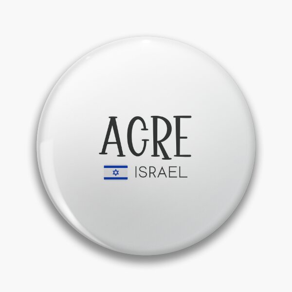 Artikelvorschau, Akko - Israel entworfen und verkauft von StudioRedKoala.
