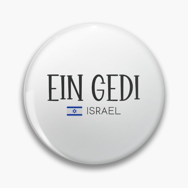 Item preview, Ein Gedi - Israel  designed and sold by StudioRedKoala.