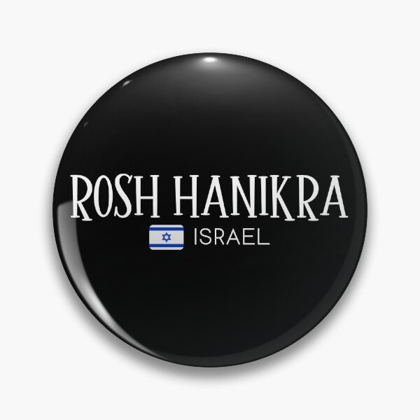 Item preview, Rosh Hanikra - Israel  designed and sold by StudioRedKoala.