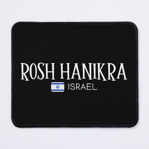 Item preview, Rosh Hanikra - Israel designed and sold by StudioRedKoala.