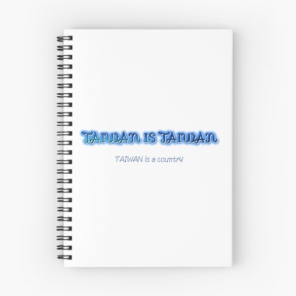 Item preview, TAIWAN is a country designed and sold by AsianWalking.
