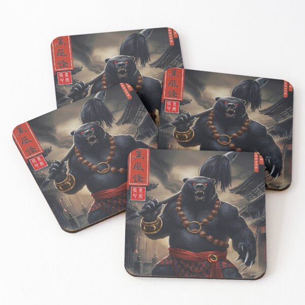 Item preview, WuKong Bosses Heifeng Guai 黑風怪 Alt Design designed and sold by LanzsStickAlot.