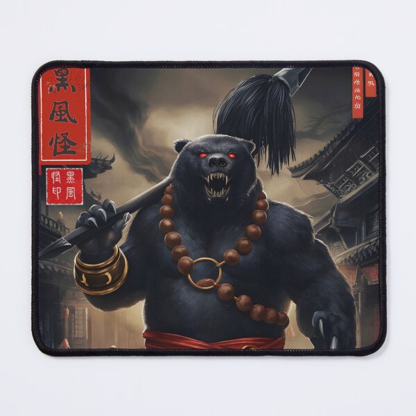 Item preview, WuKong Bosses Heifeng Guai 黑風怪 Alt Design designed and sold by LanzsStickAlot.