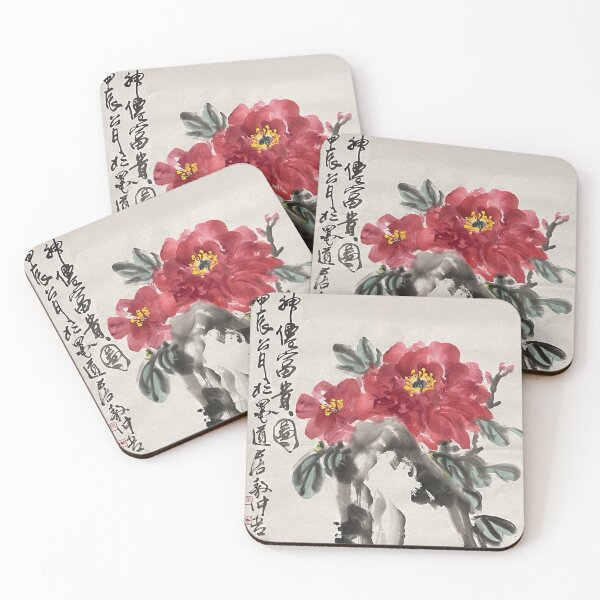 Item preview, YT 134 - Immortal & Wealth Painting designed and sold by Zhongwu AO.