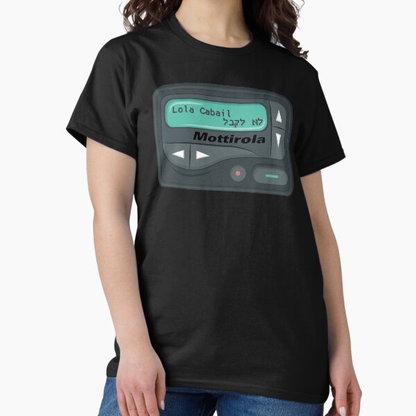 Item preview, "Lola Cabail" means Don't Answer in Hebrew designed and sold by BandelinaDesign.
