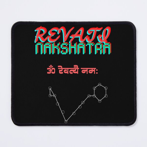 Item preview, Revati nakshatra designed and sold by Strikebolt.