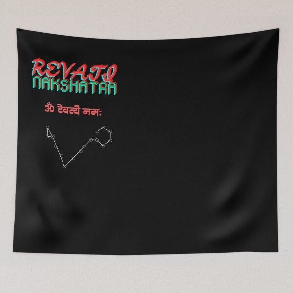 Item preview, Revati nakshatra  designed and sold by Strikebolt.