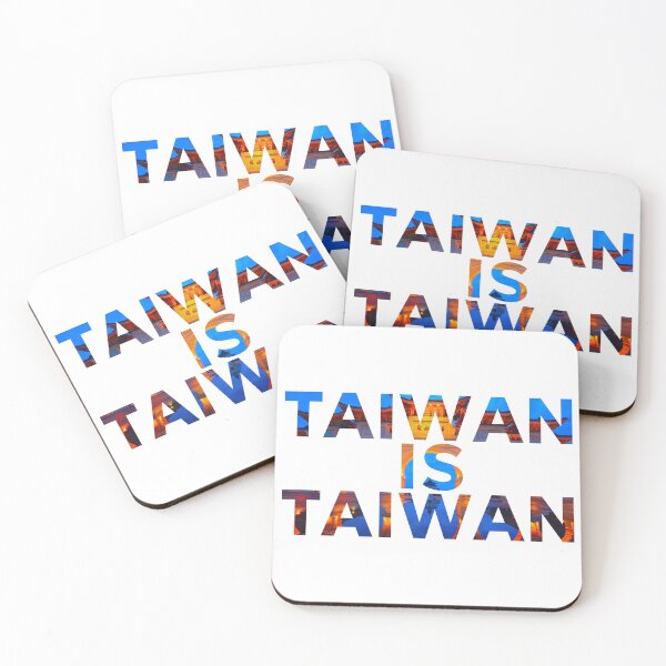 Aperçu de l'œuvre TAÏWAN EST TAÏWAN créée et vendue par AsianWalking.