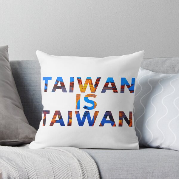 Item preview, TAIWAN IS TAIWAN designed and sold by AsianWalking.