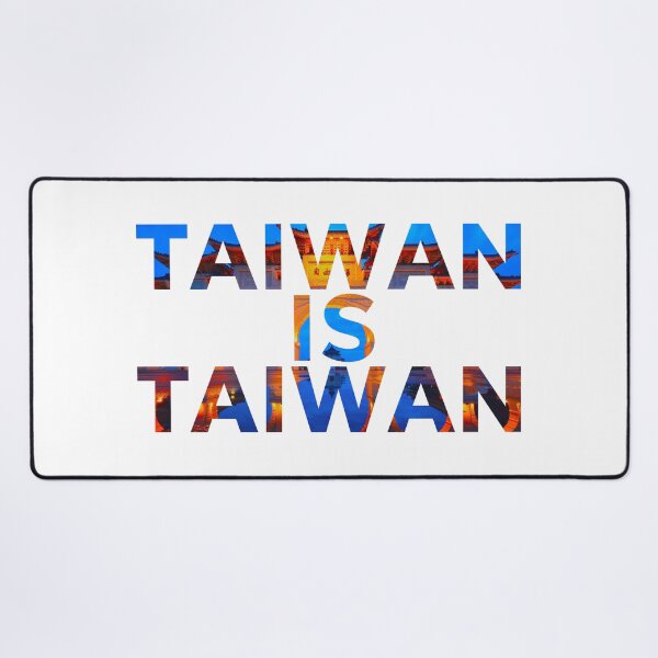 Item preview, TAIWAN IS TAIWAN designed and sold by AsianWalking.