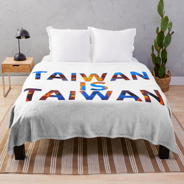 Item preview, TAIWAN IS TAIWAN designed and sold by AsianWalking.