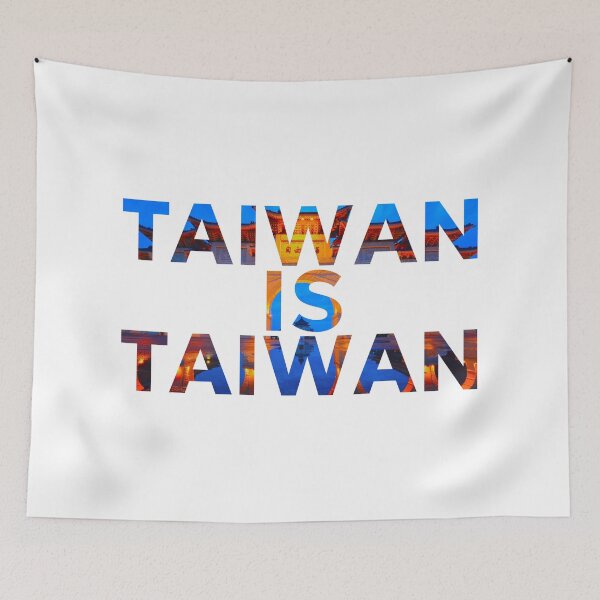 Item preview, TAIWAN IS TAIWAN designed and sold by AsianWalking.