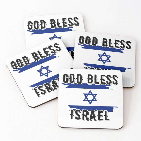 Item preview, God Bless Israel.  designed and sold by MoriaStore.