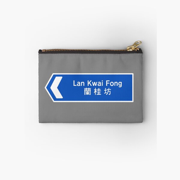 Item preview, Lan Kwai Fong designed and sold by SunkissedBlue.